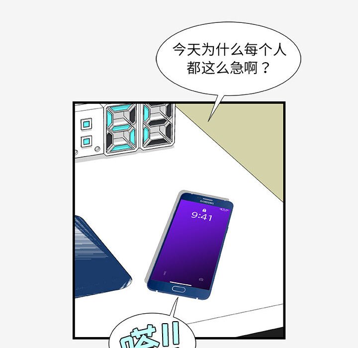88.jpg
