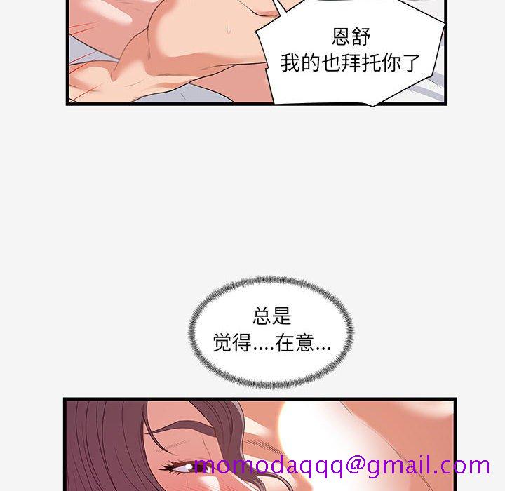 96.jpg