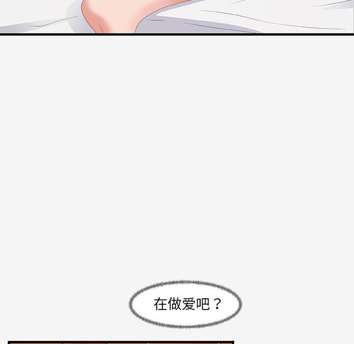 99.jpg