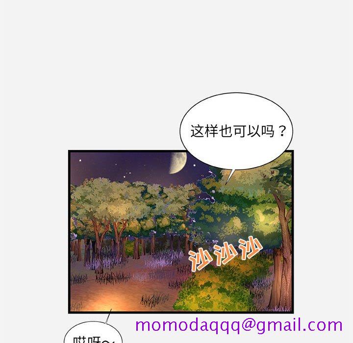 96.jpg
