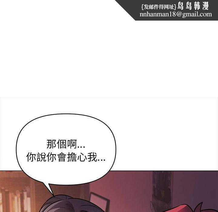 76.jpg