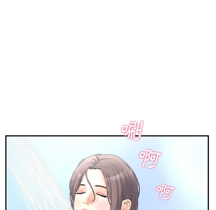 重逢的初恋是继母 - 第1話215.jpg,重逢的初恋是继母 - 第1話215,重逢的初恋是继母 - 第1話