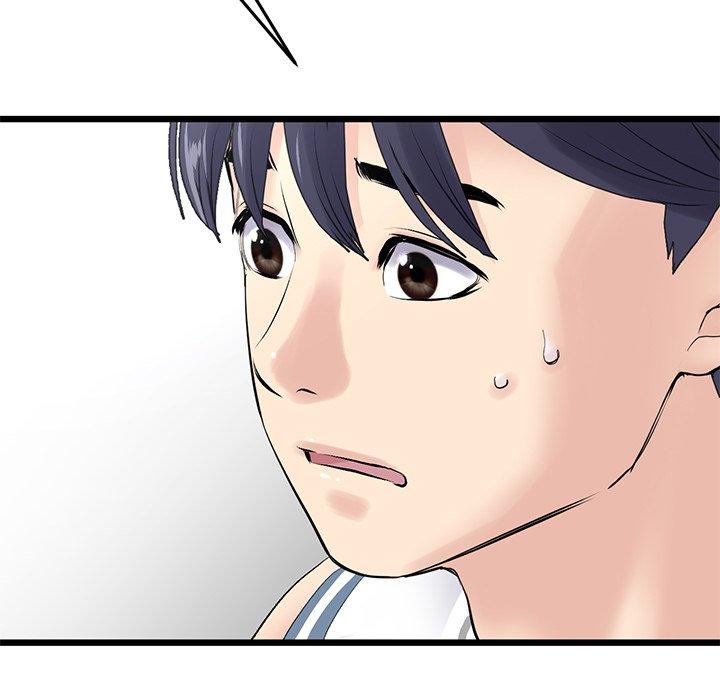 重逢的初恋是继母第8话