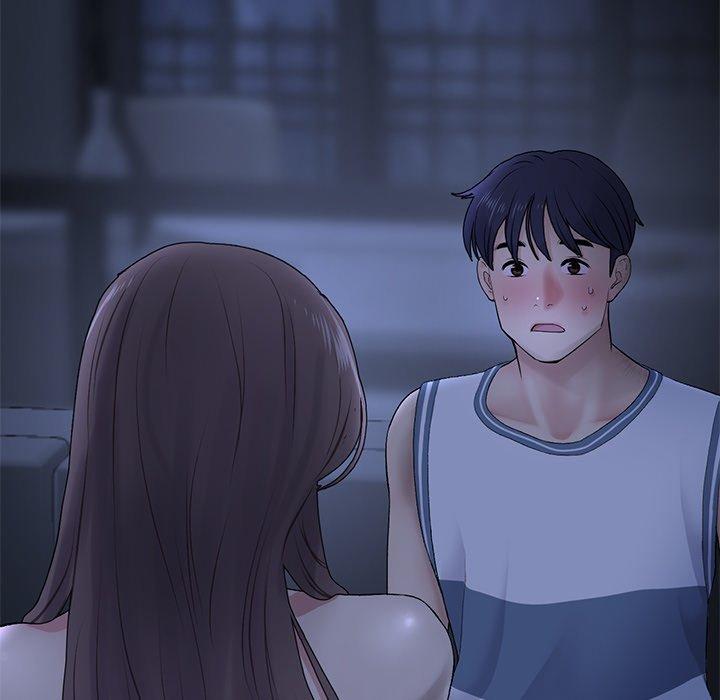 重逢的初恋是继母第8话