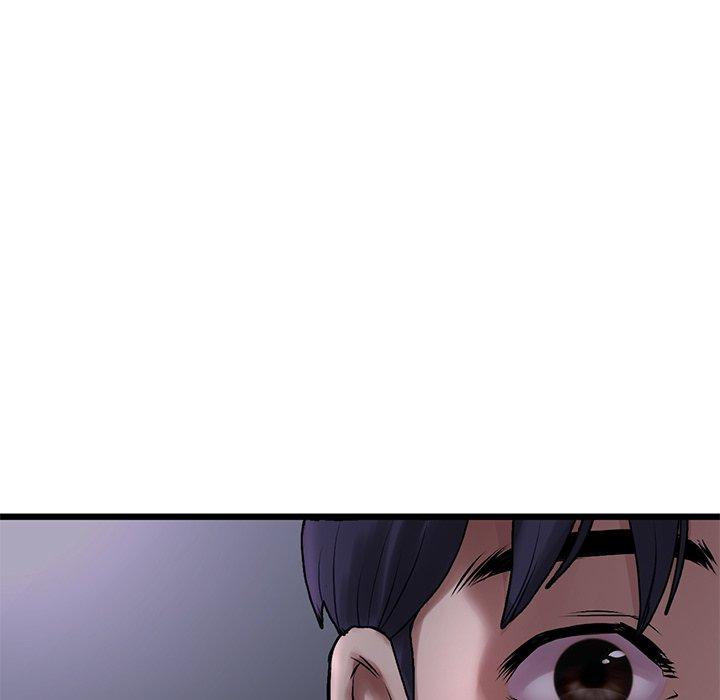 重逢的初恋是继母第8话