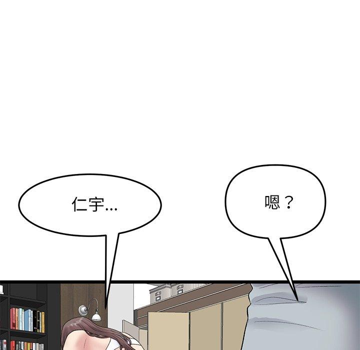 70.jpg