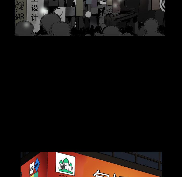 特殊礼物 - 第1章5.jpg,特殊礼物 - 第1章5,特殊礼物 - 第1章