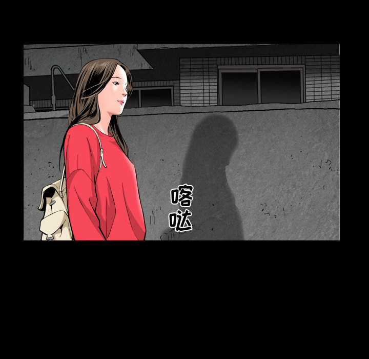 特殊礼物 - 第1章20.jpg,特殊礼物 - 第1章20,特殊礼物 - 第1章