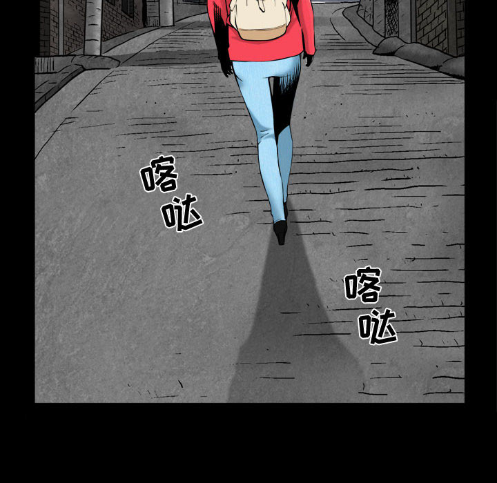 特殊礼物 - 第1章22.jpg,特殊礼物 - 第1章22,特殊礼物 - 第1章