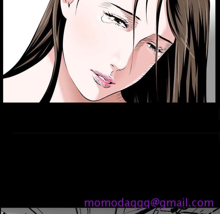 特殊礼物 - 第1章106.jpg,特殊礼物 - 第1章106,特殊礼物 - 第1章