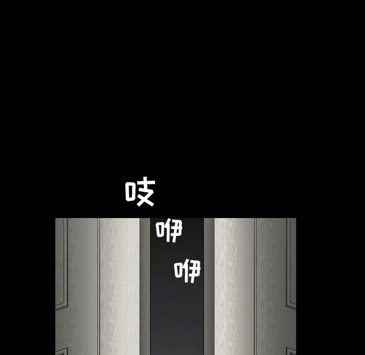 97.jpg