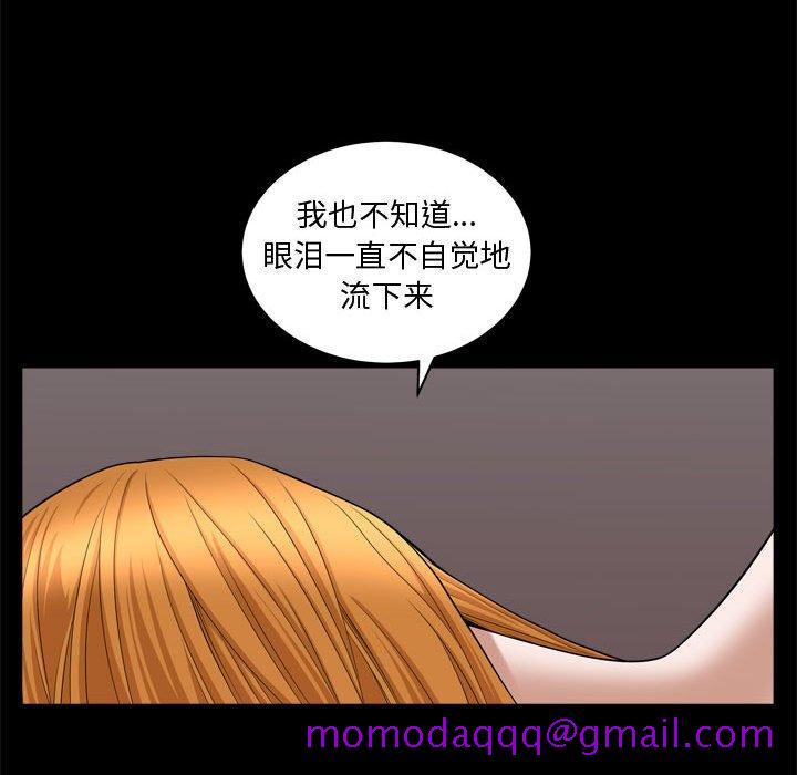 84.jpg