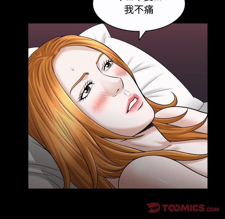 98.jpg