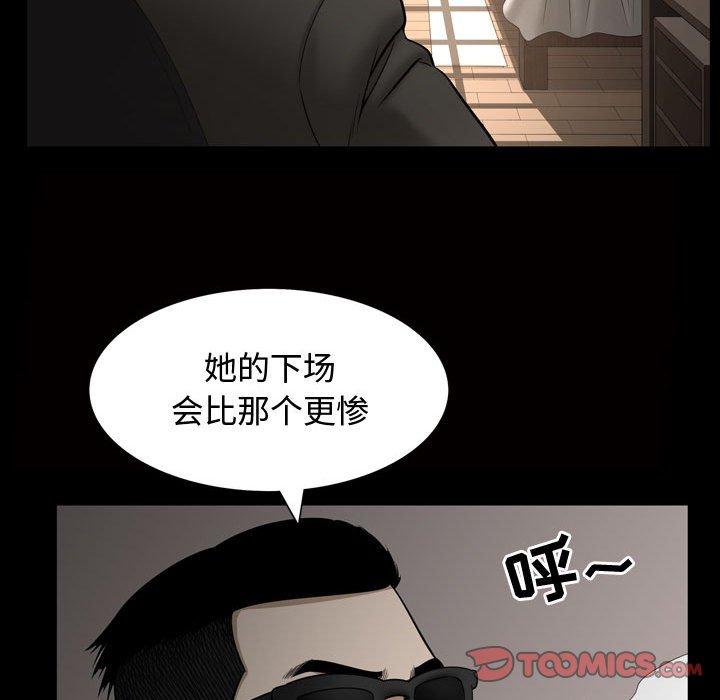 97.jpg