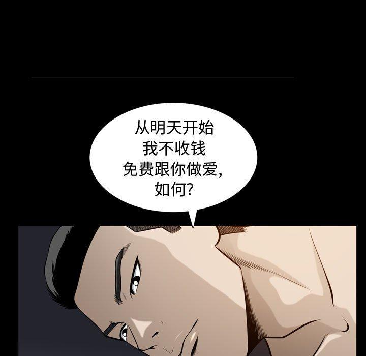 43.jpg