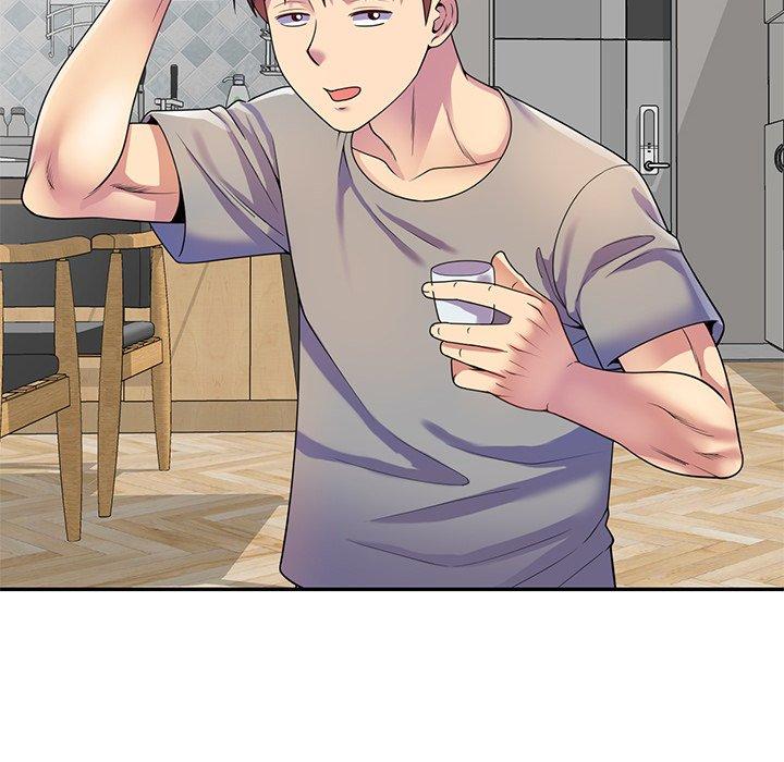 我的老婆是老师第14话