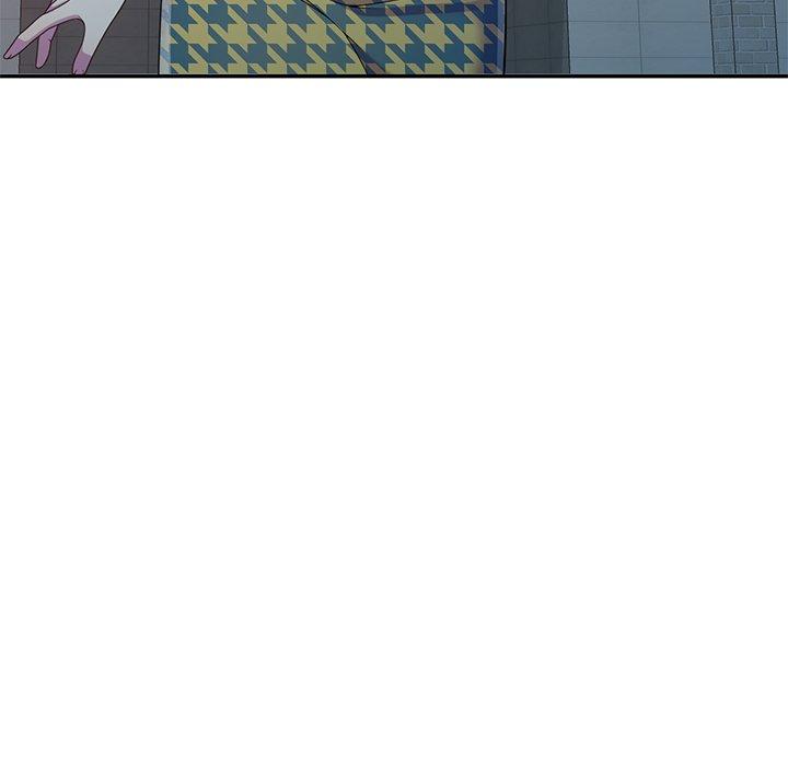 我的老婆是老师第14话