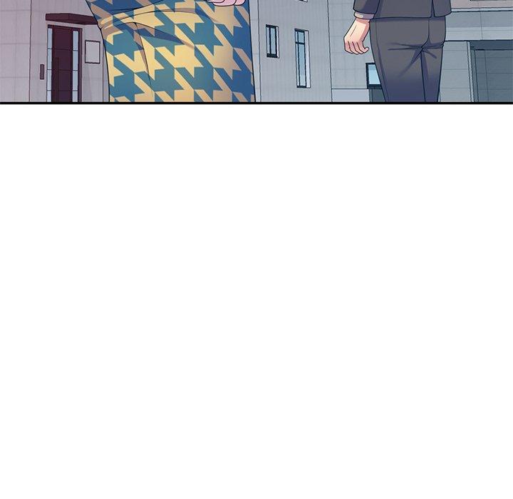 我的老婆是老师第14话