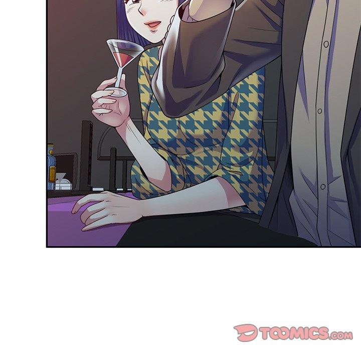 我的老婆是老师第14话