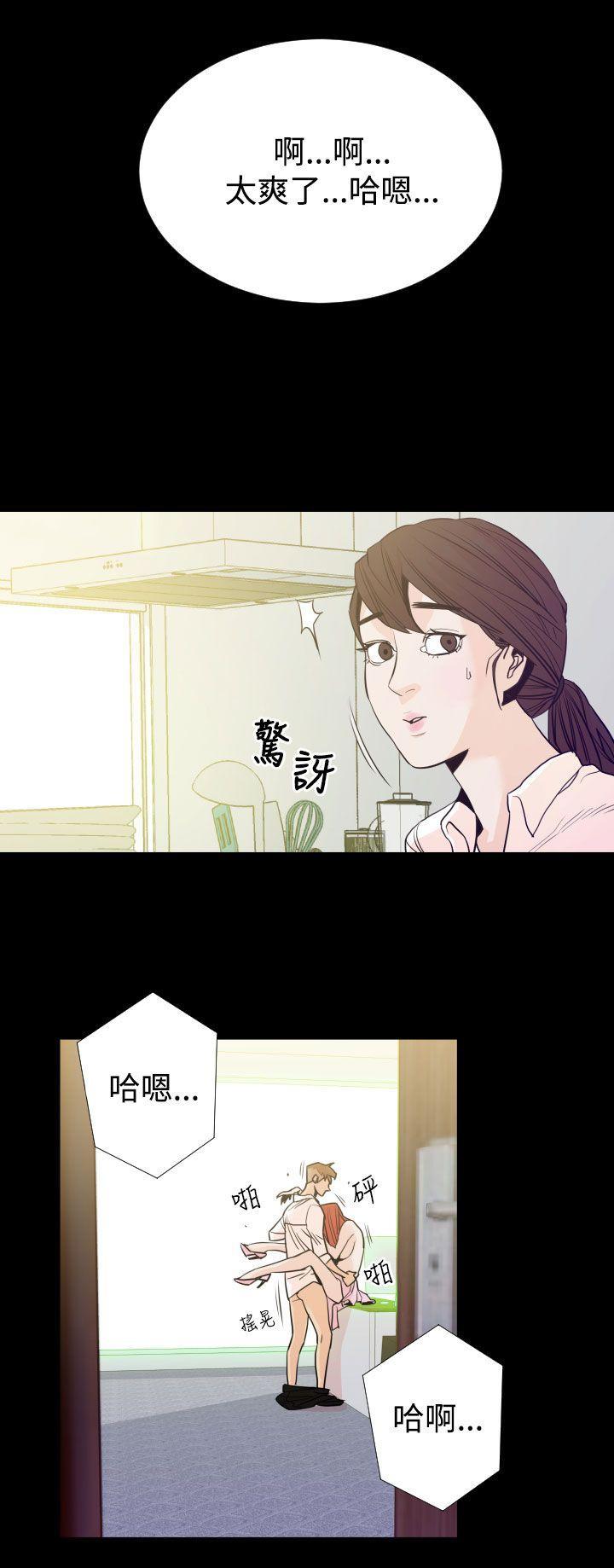 罪与罚 - 第1話18.jpg,罪与罚 - 第1話18,罪与罚 - 第1話