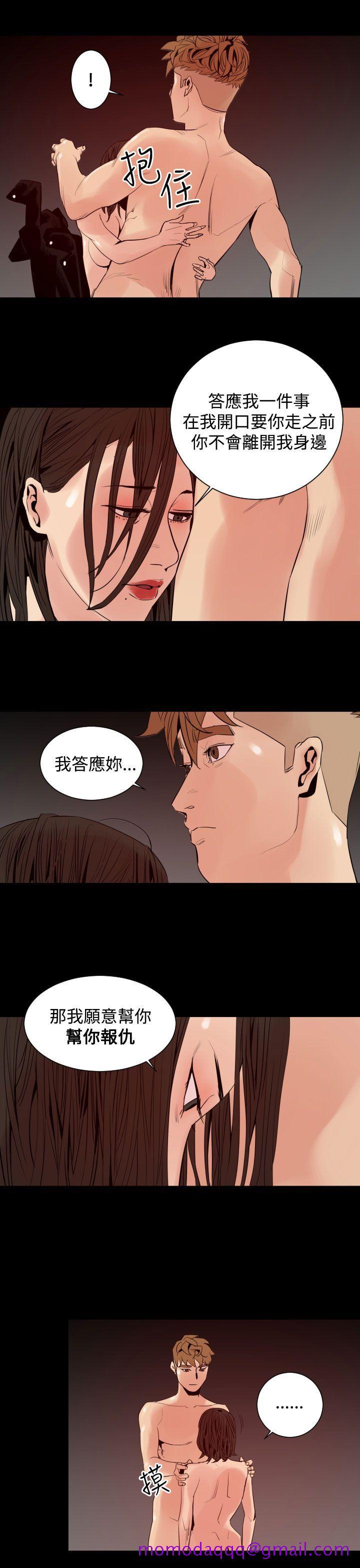 罪与罚第7话