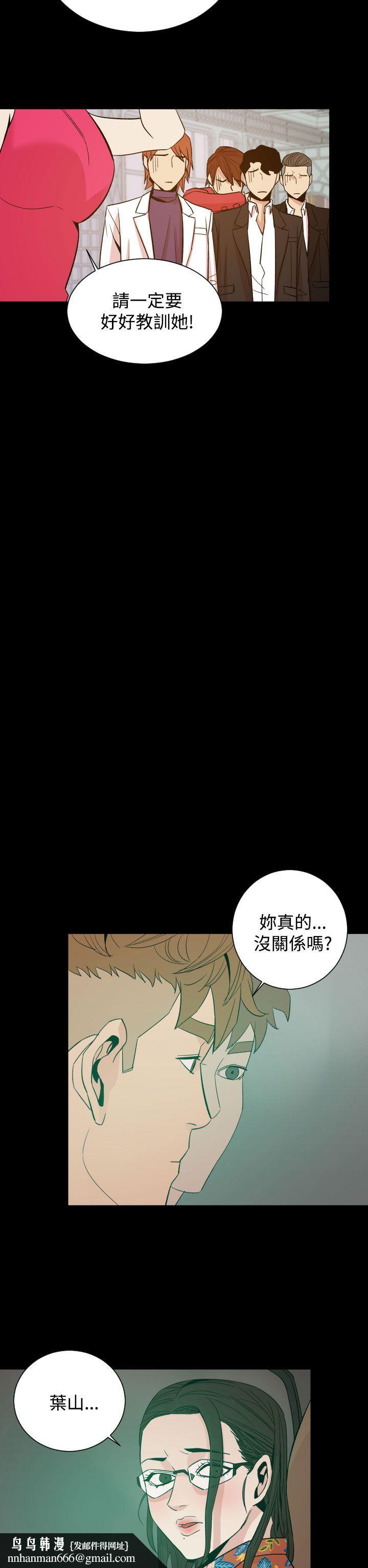 罪与罚第10话