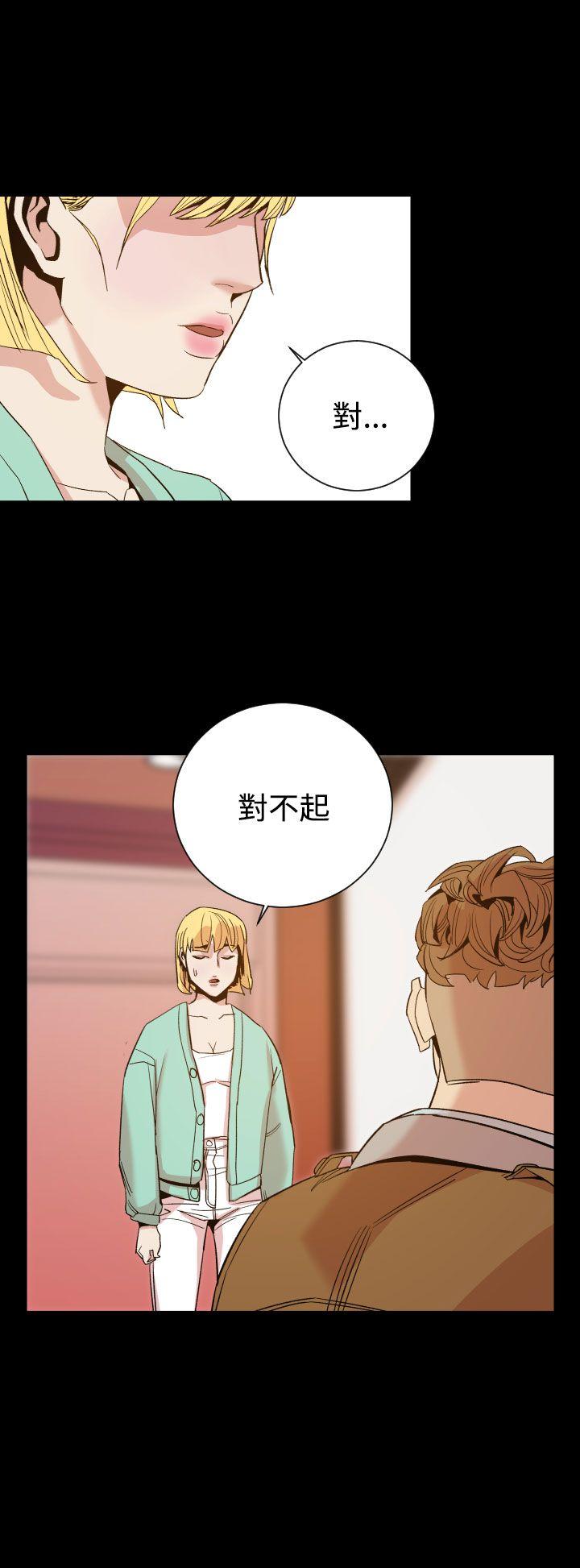 罪与罚第10话