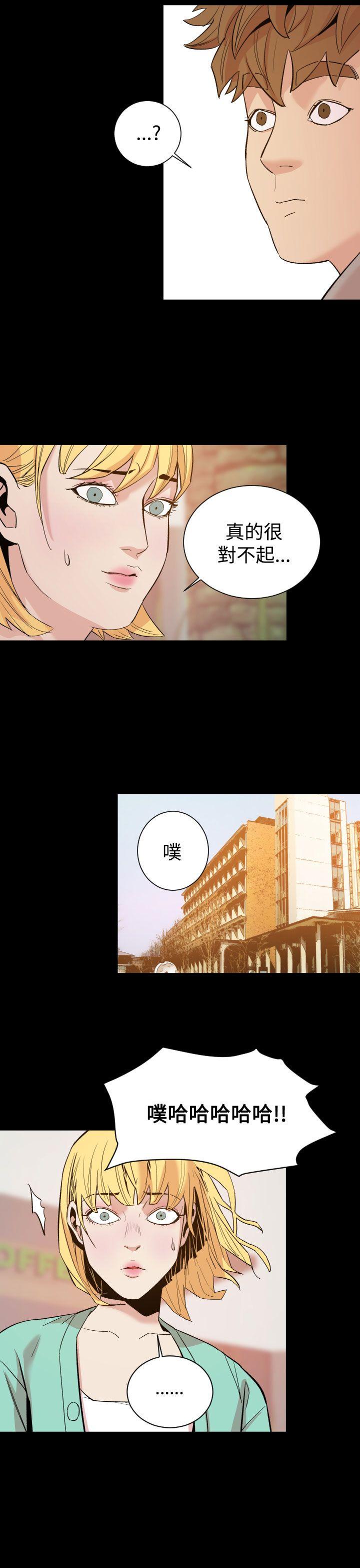 罪与罚第10话