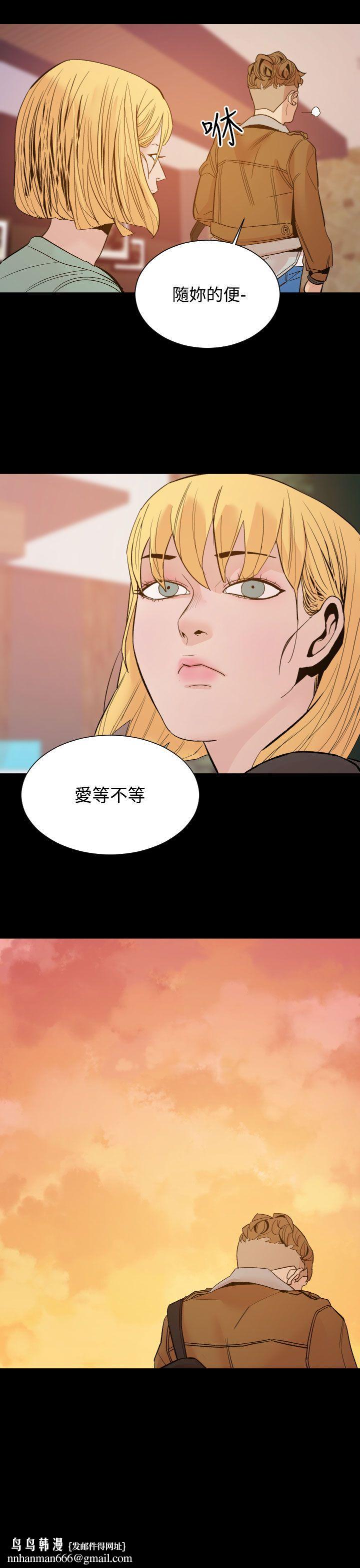 罪与罚第10话