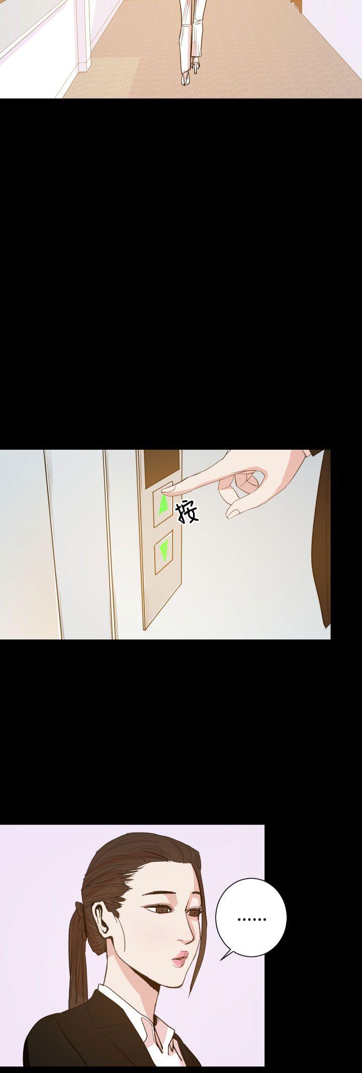 罪与罚第15话