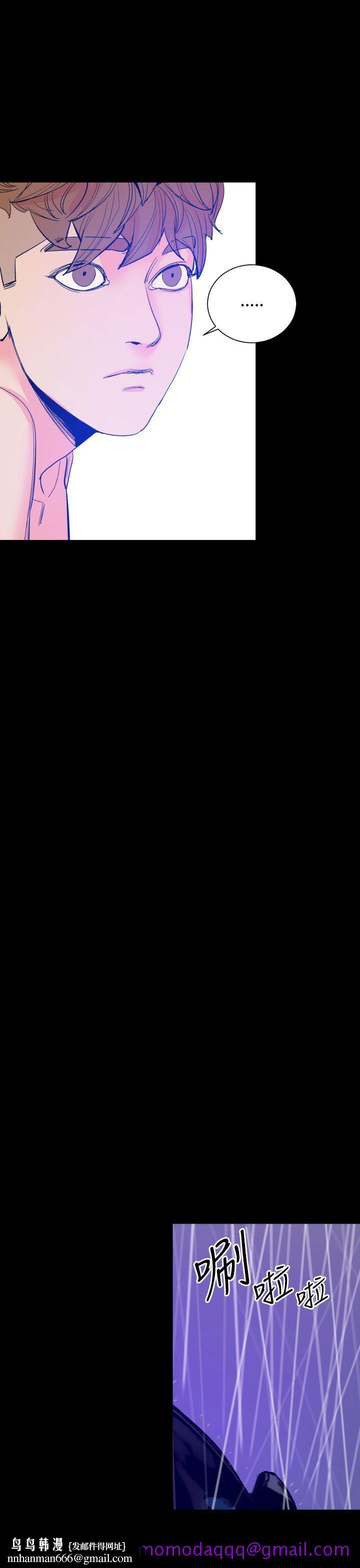 罪与罚第17话