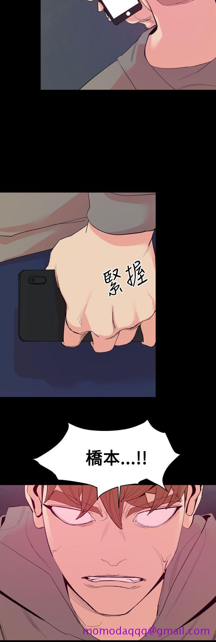 罪与罚第18话