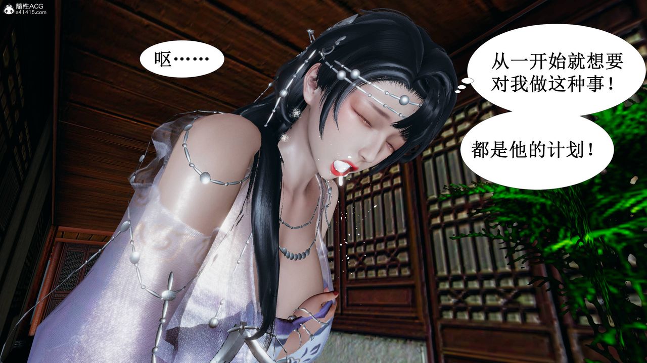 [3D]йй[ӑħ]01-06+X9ƪ03
