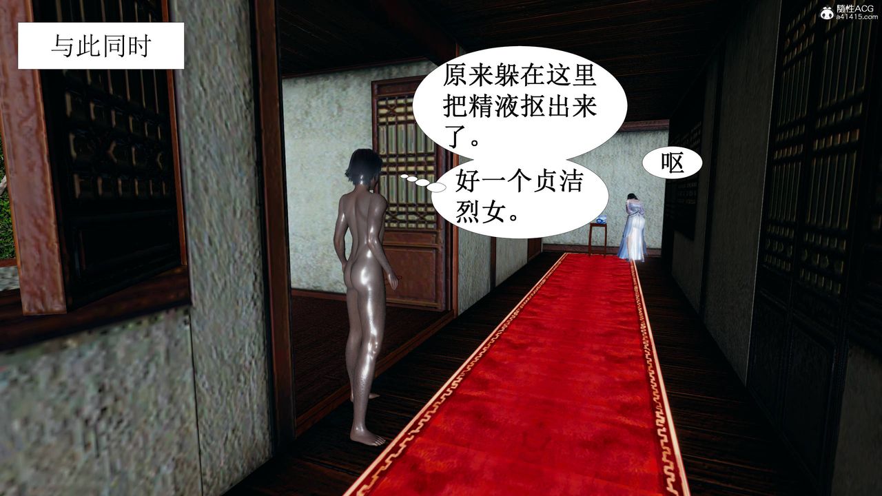 [3D]йй[ӑħ]01-06+X9ƪ03