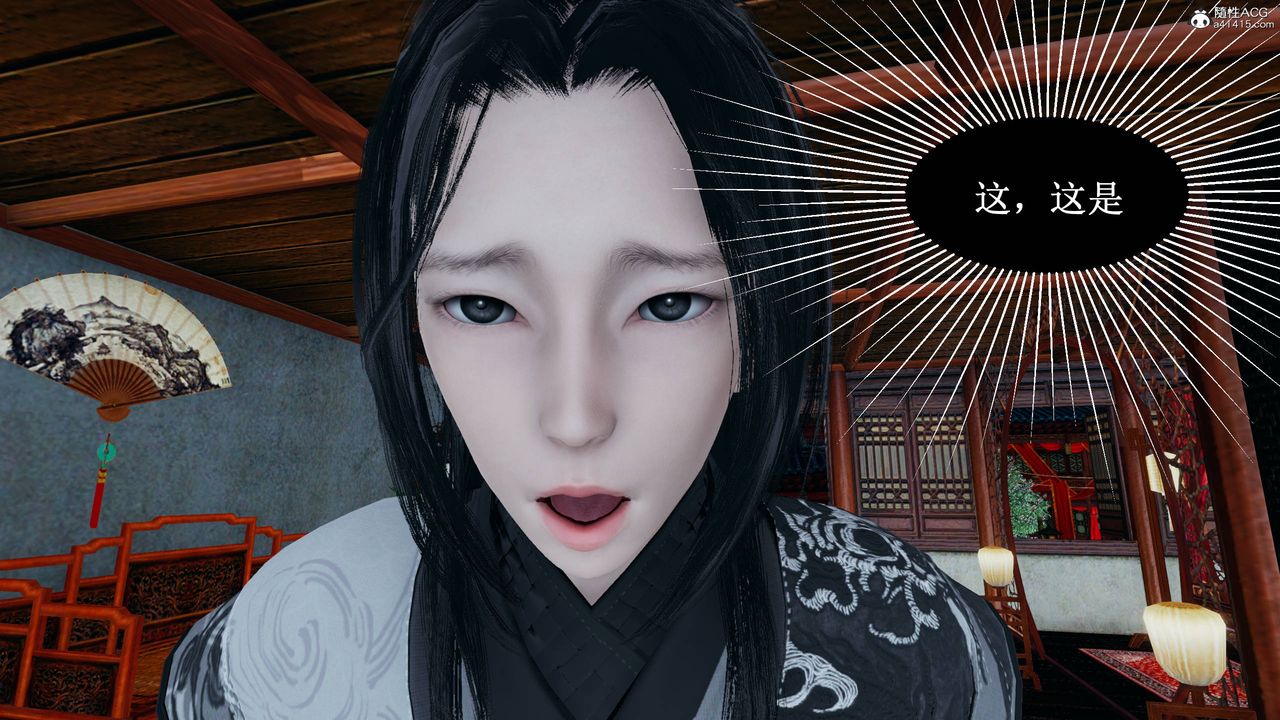 [3D]йй[ӑħ]01-06+X9ƪ03