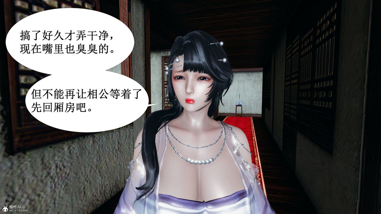 [3D]йй[ӑħ]01-06+X9ƪ03