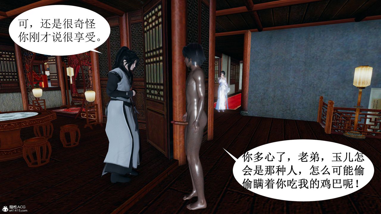 [3D]йй[ӑħ]01-06+X9ƪ03
