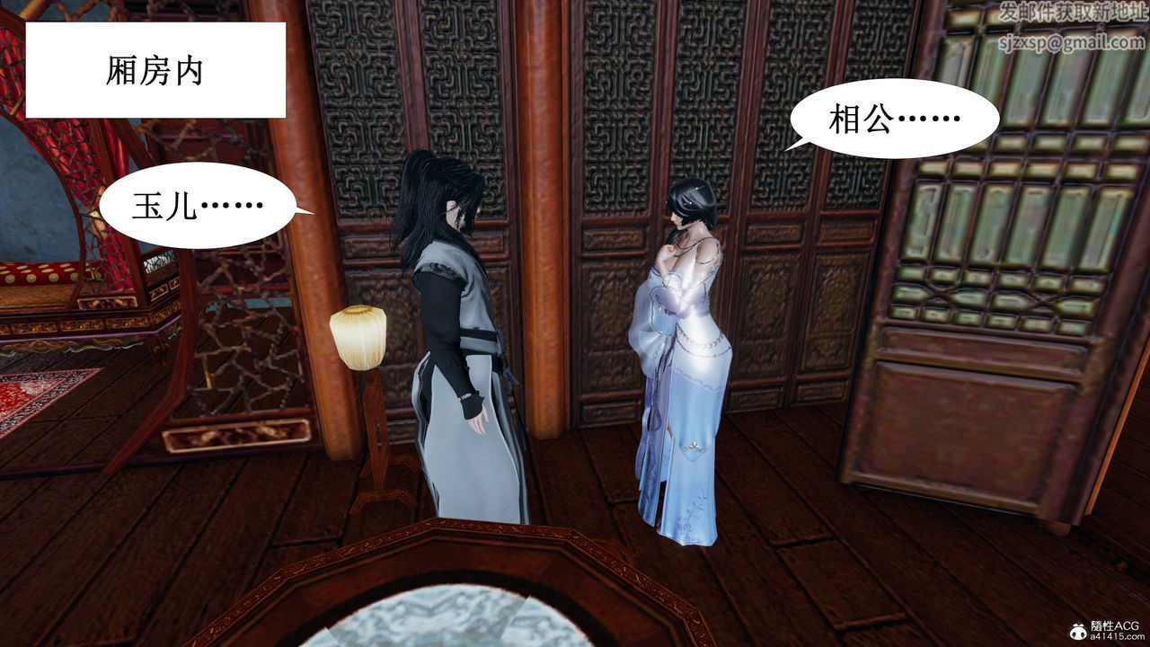 [3D]йй[ӑħ]01-06+X9ƪ03