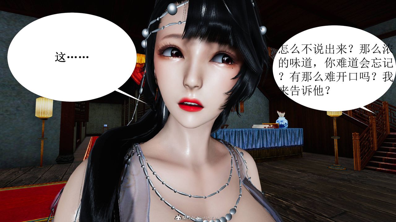 [3D]йй[ӑħ]01-06+X9ƪ05