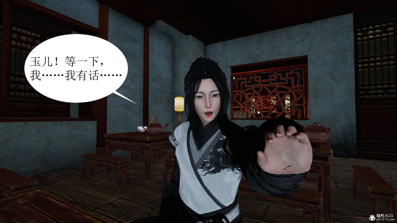 [3D]йй[ӑħ]01-06+X9ƪ05