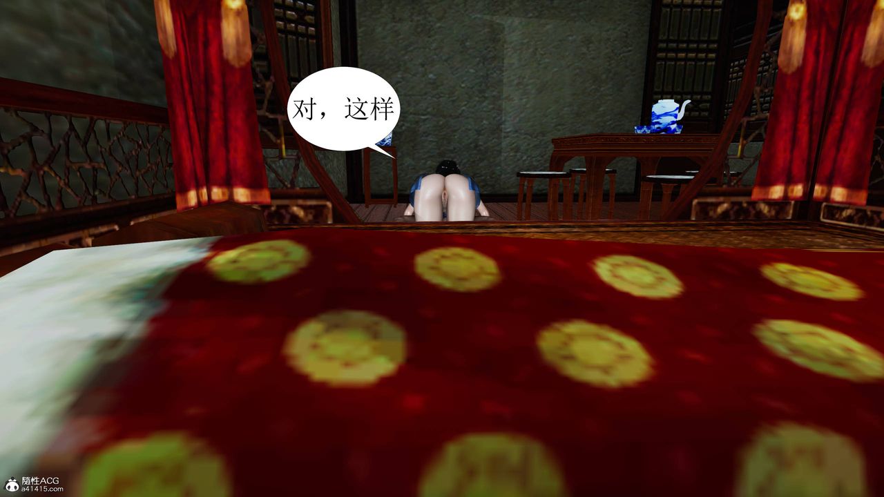 [3D]йй[ӑħ]01-06+X9ƪ05