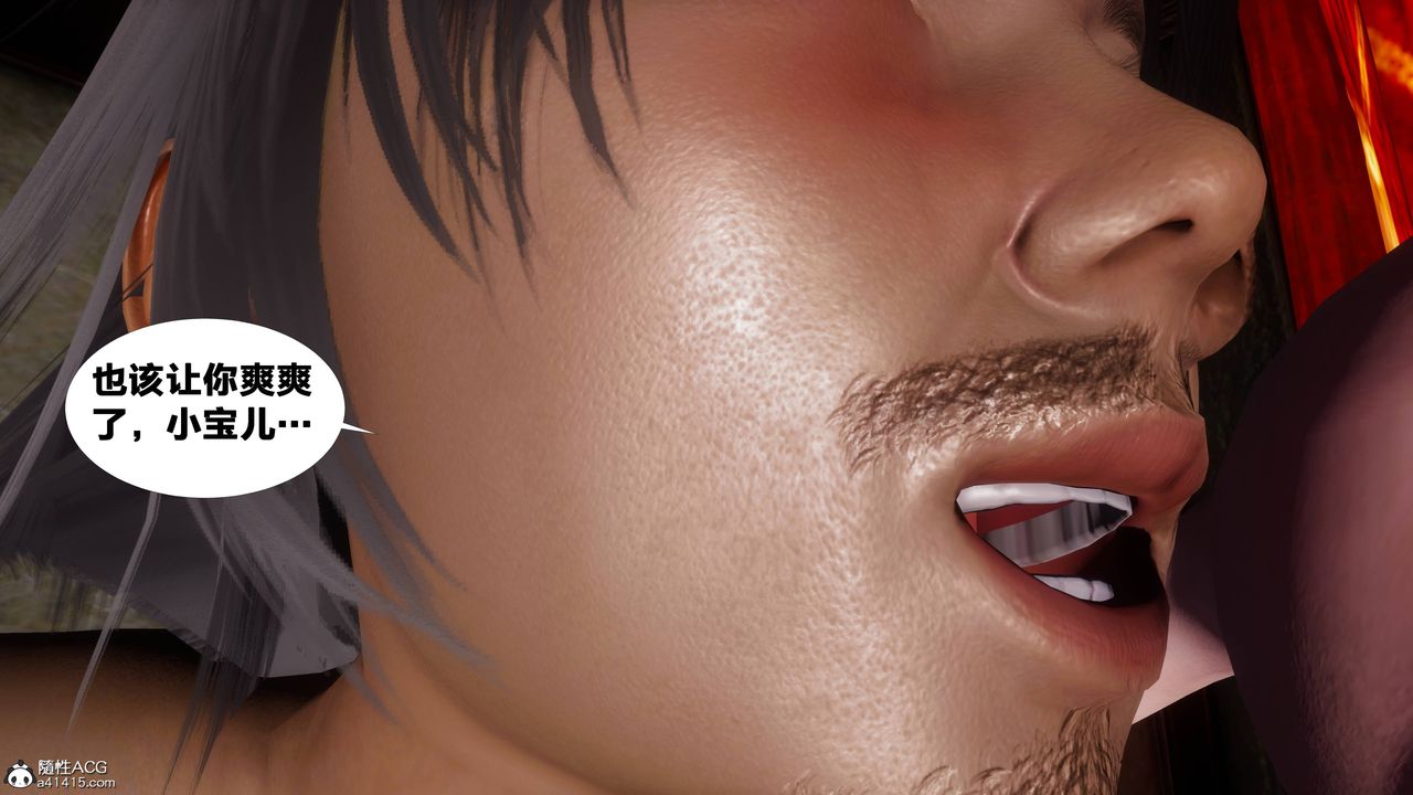 [3D]йй[ӑħ]01-06+X9ƪ07