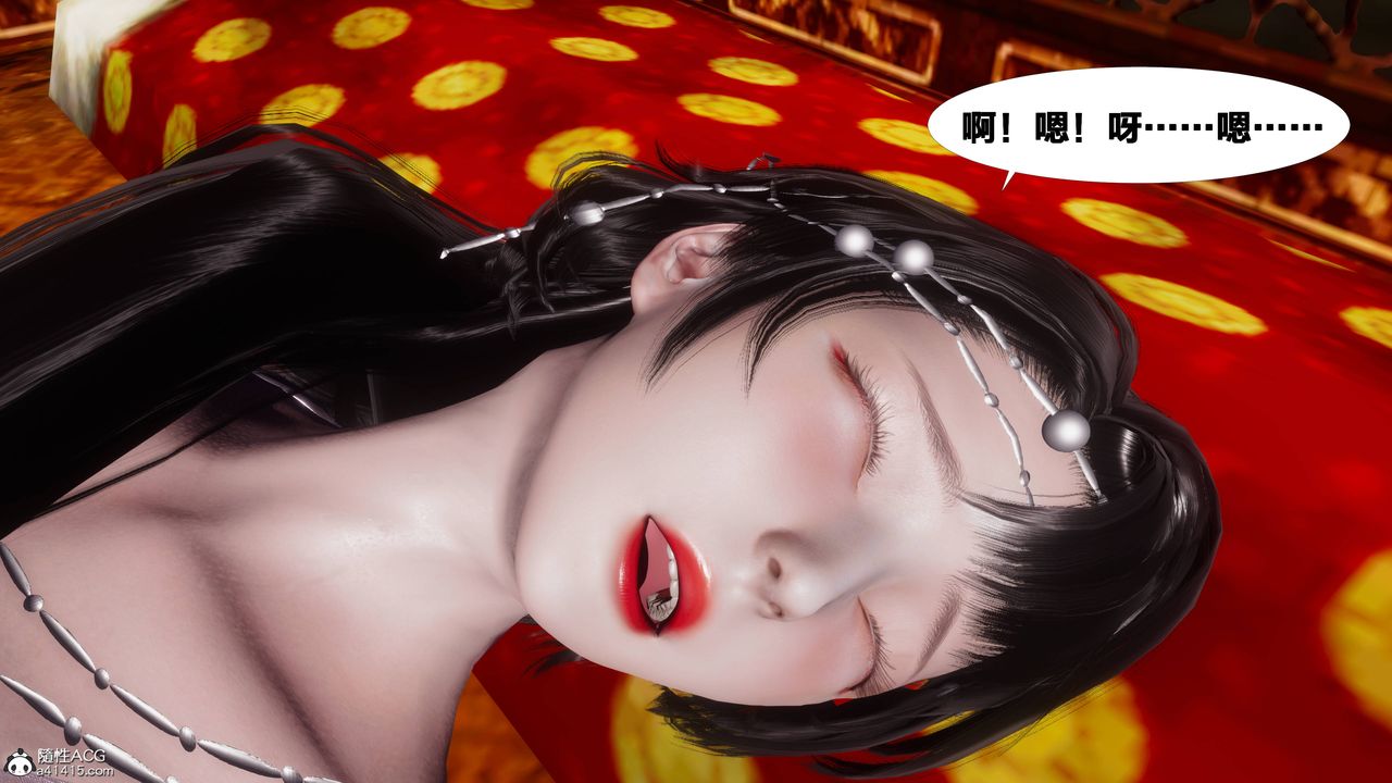 [3D]йй[ӑħ]01-06+X9ƪ07