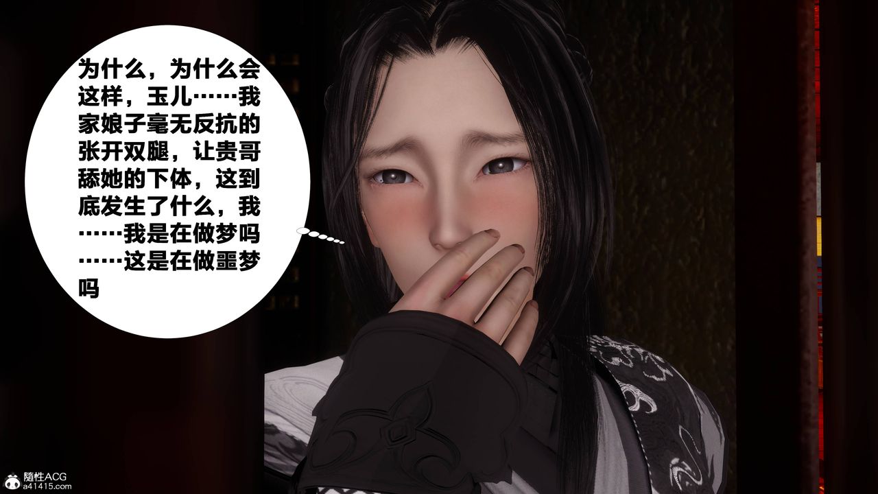 [3D]йй[ӑħ]01-06+X9ƪ07