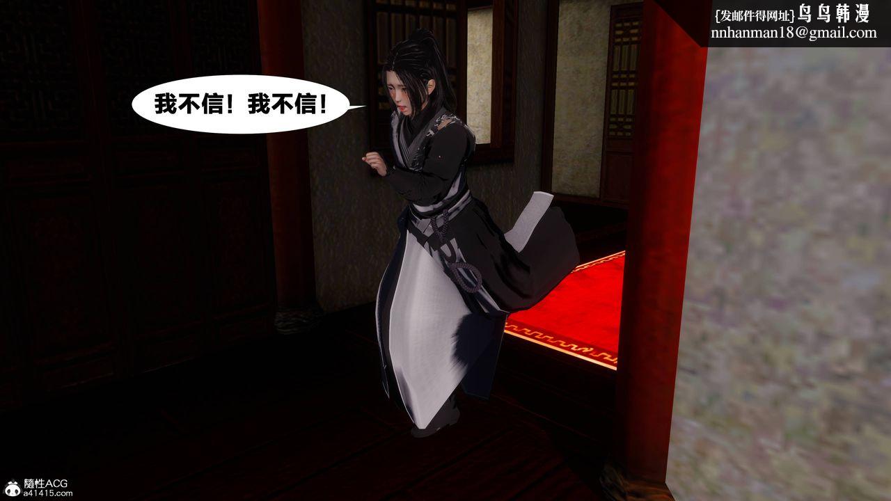 [3D]йй[ӑħ]01-06+X9ƪ07