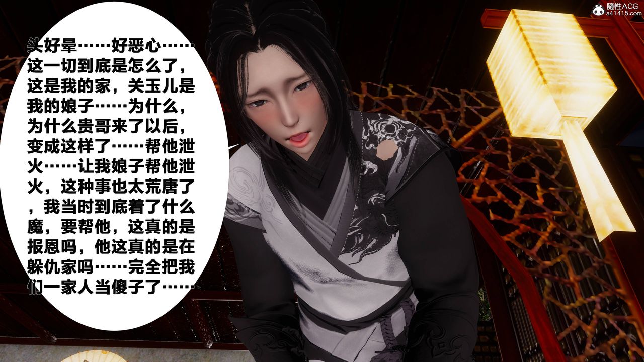 [3D]йй[ӑħ]01-06+X9ƪ07