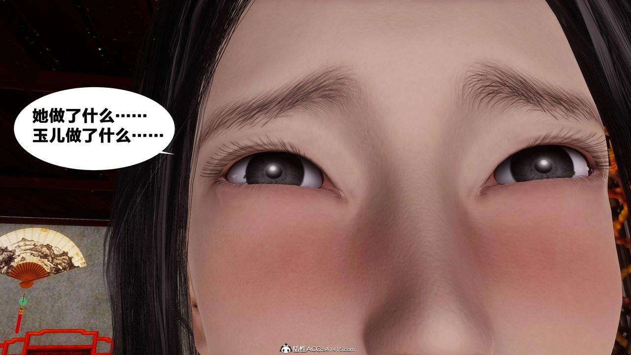 [3D]йй[ӑħ]01-06+X9ƪ07