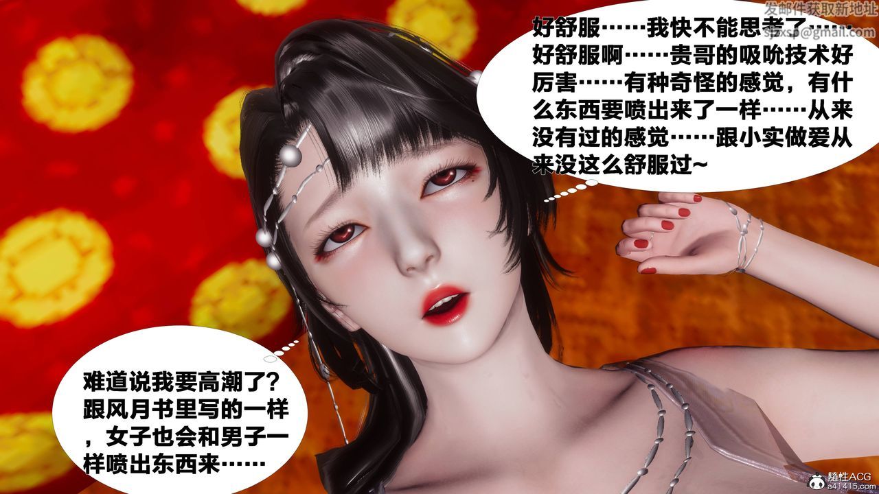 [3D]йй[ӑħ]01-06+X9ƪ07