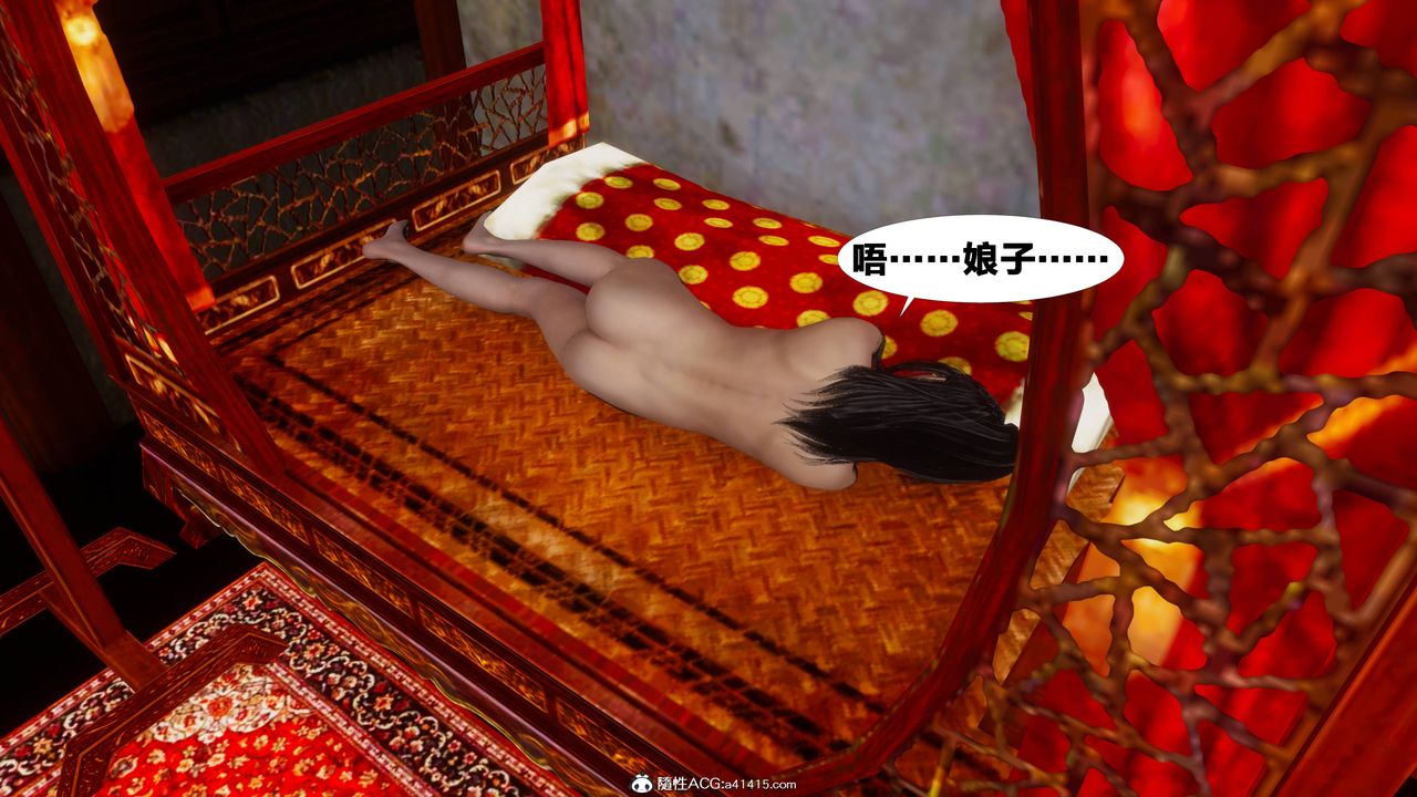[3D]йй[ӑħ]01-06+X9ƪ09