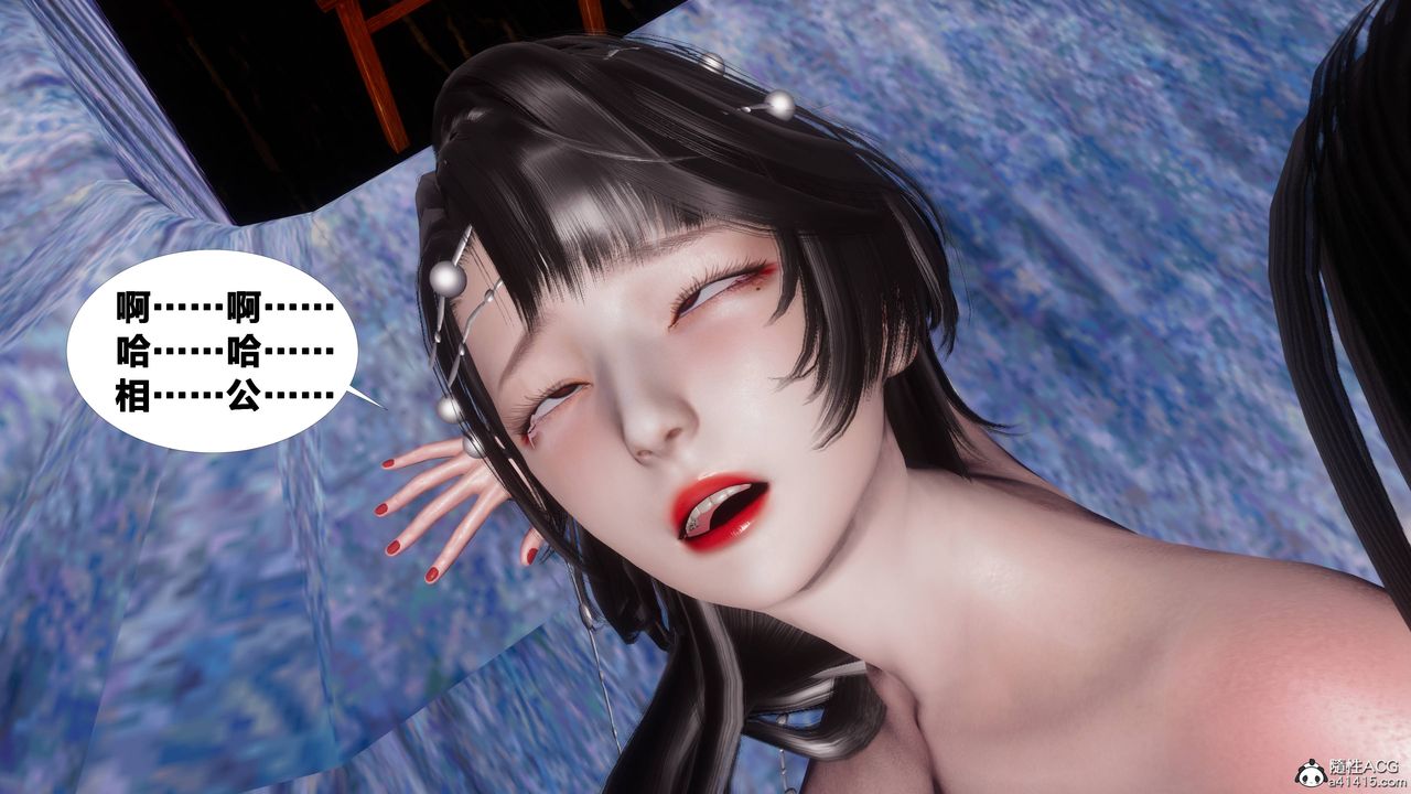 [3D]йй[ӑħ]01-06+X9ƪ09